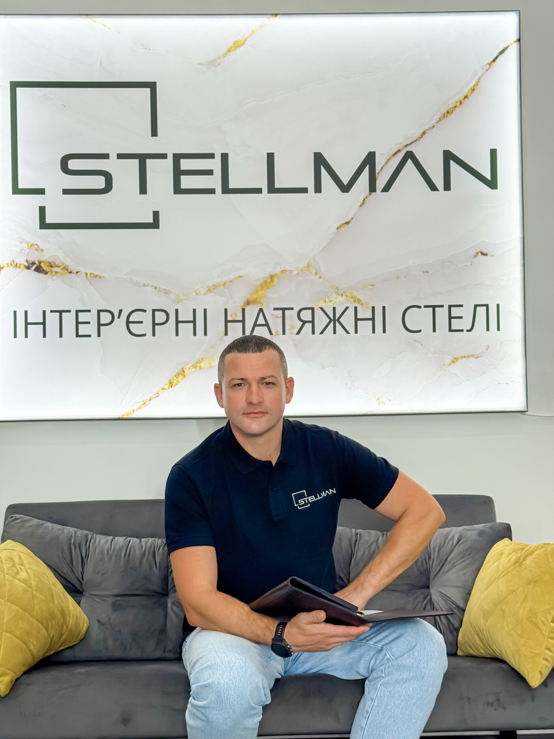 Віталій — Керівник компанії STELLMAN